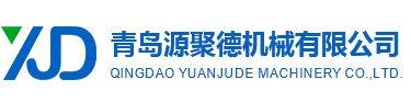 手持氣象站_便攜式氣象站_農業氣象站_負氧離子監測站